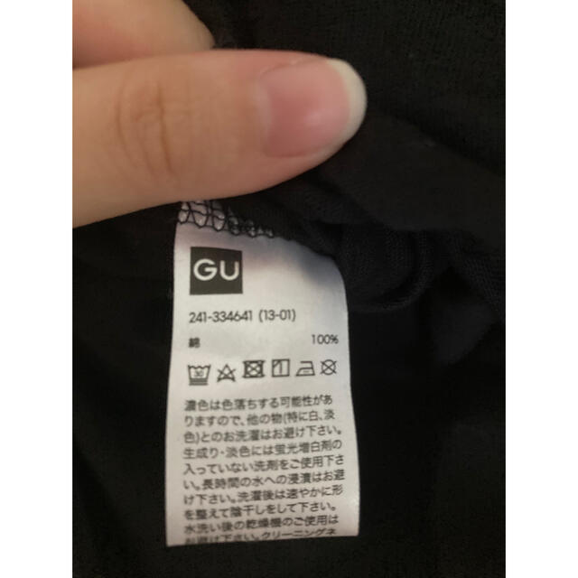 GU(ジーユー)の鬼滅の刃　胡蝶しのぶ　Tシャツ　GU エンタメ/ホビーのアニメグッズ(その他)の商品写真