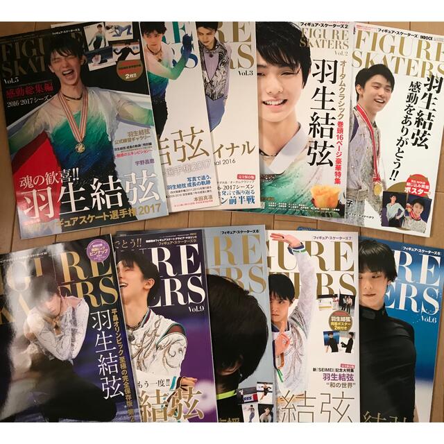 新作商品 羽生結弦 選手 フィギュアスケーターズ その他21冊 趣味