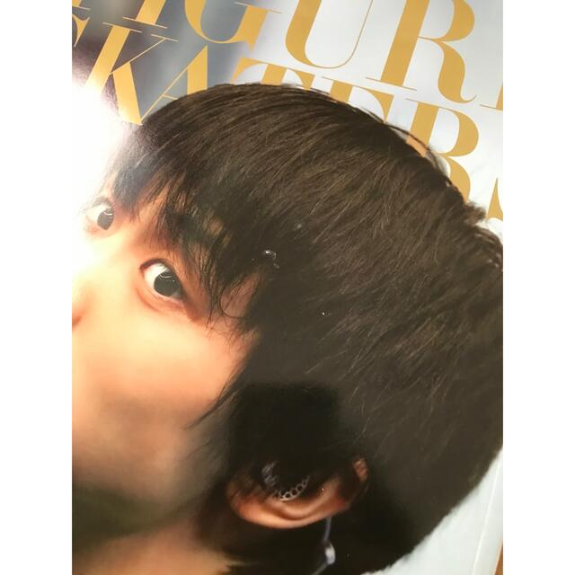 羽生結弦 選手　フィギュアスケーターズ　その他21冊 エンタメ/ホビーの雑誌(趣味/スポーツ)の商品写真