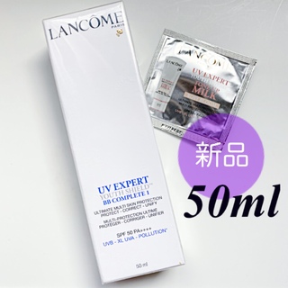 LANCOME - 新品✴︎ ランコム UVエクスペールBB 50ml 