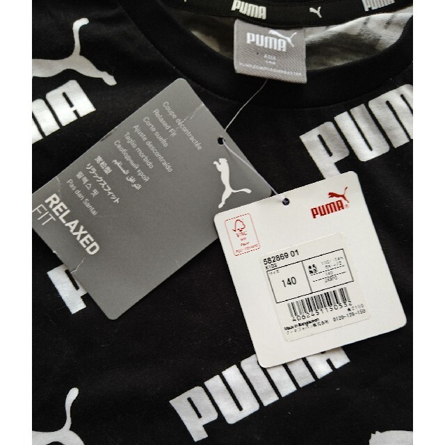 PUMA(プーマ)のPUMA　Tシャツ　140 キッズ/ベビー/マタニティのキッズ服男の子用(90cm~)(Tシャツ/カットソー)の商品写真