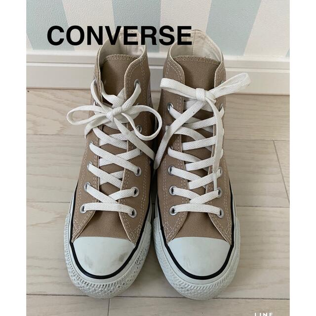 CONVERSE(コンバース)のコンバース　ハイカットスニーカー　23.5 ベージュ レディースの靴/シューズ(スニーカー)の商品写真