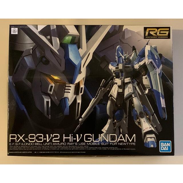 RGHi-νガンダム＆RG サザビー＆RG Hi-νガンダム用デカール3点セット