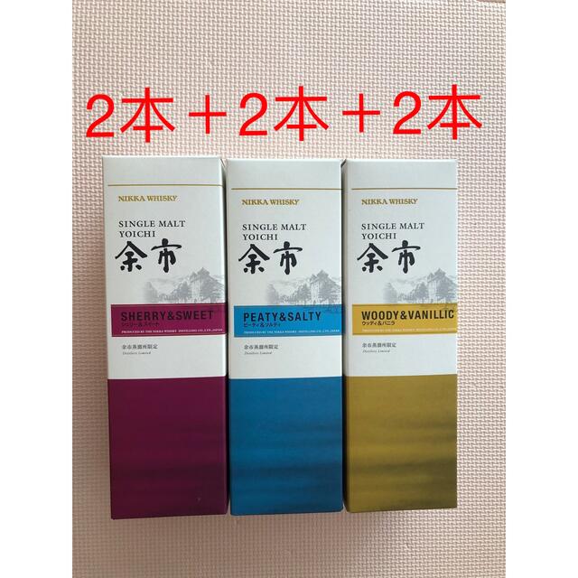 出産祝い ニッカウヰスキー 500ml×6本 化粧箱付 余市蒸溜所限定ボトル