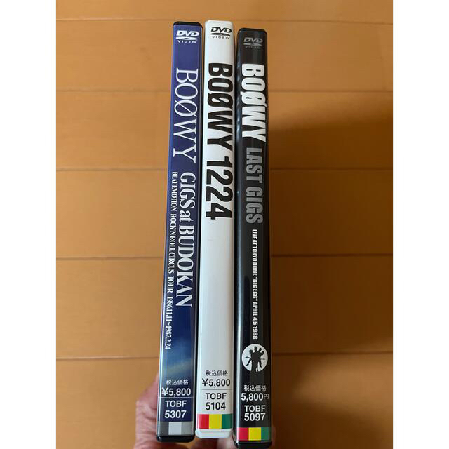 BOØWY DVD 3本セット 1