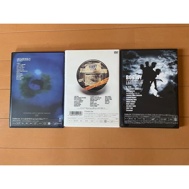 BOØWY DVD 3本セット 2