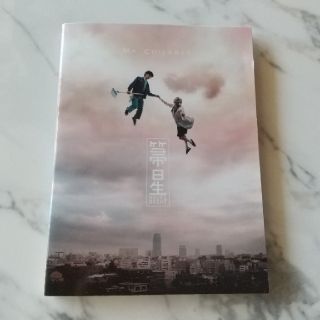 ☆Mr.Children☆箒星 初回限定盤 シングル CD DVD(ポップス/ロック(邦楽))