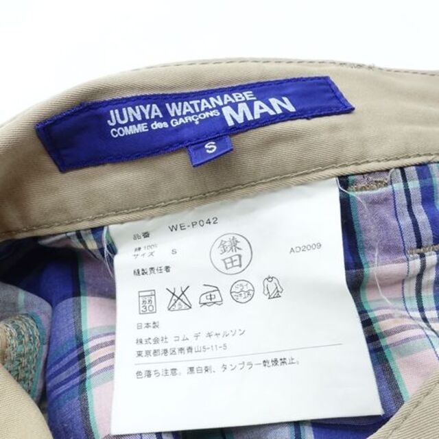 JUNYA WATANABE(ジュンヤワタナベ)の JUNYA WATANABE MAN COTTON CHINO PANTS メンズのパンツ(チノパン)の商品写真