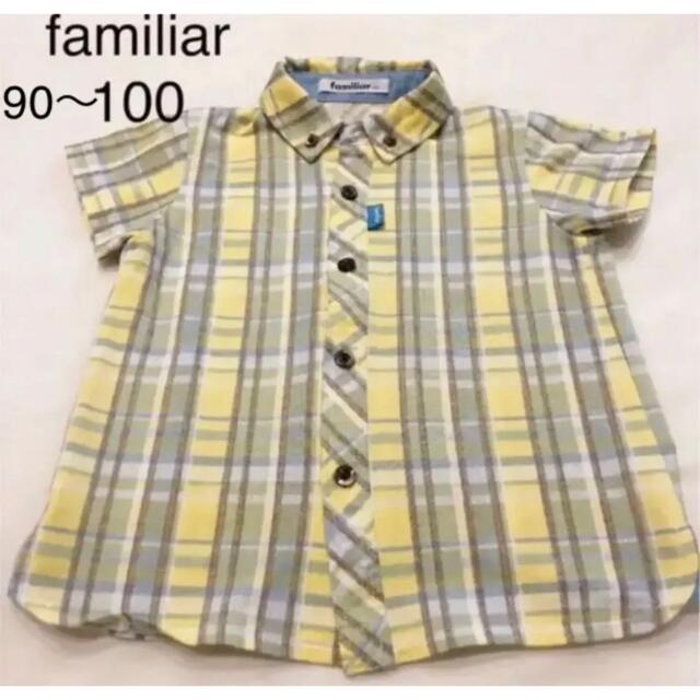 familiar【全5点セット】ワンピース シャツ レギンス カーディガン-