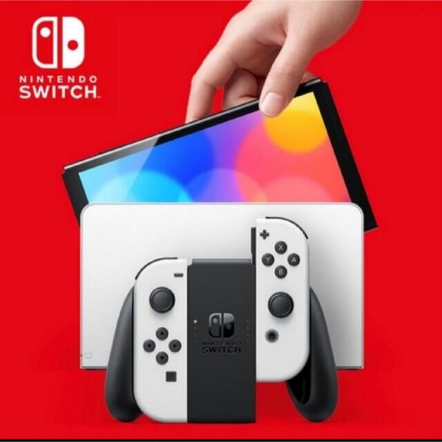 新品未使用品 Nintendo Switch 有機EL ftik.uinsi.ac.id