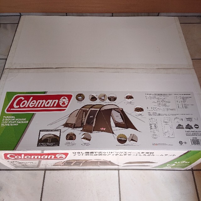 Coleman(コールマン)のコールマン トンネル2ルームハウス/LDX スタートパッケージ オリーブ スポーツ/アウトドアのアウトドア(テント/タープ)の商品写真