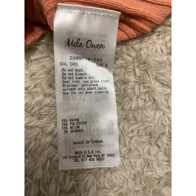 Mila Owen(ミラオーウェン)のミラオーウェン Mila Owen デコルテVネックリブニット オレンジ レディースのトップス(カットソー(長袖/七分))の商品写真