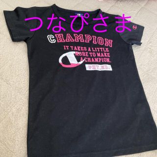 チャンピオン(Champion)の140cmチャンピオン上下(Tシャツ/カットソー)