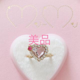 【美品】mu-muムーム　loveSIDESTORY リング　指輪(リング(指輪))