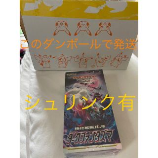 ポケモンカード ダークファンタズマ(Box/デッキ/パック)