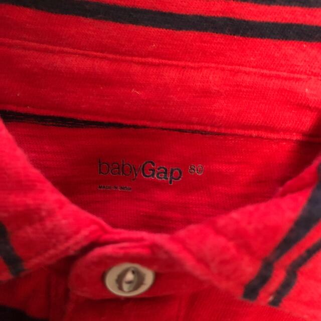 babyGAP(ベビーギャップ)の男の子　*ベビー服80cmセット （GAP ・BABY DOLL） キッズ/ベビー/マタニティのベビー服(~85cm)(その他)の商品写真