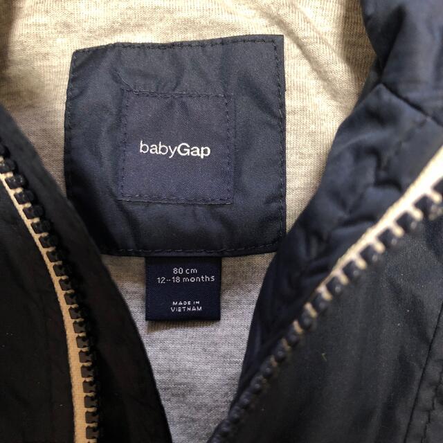 babyGAP(ベビーギャップ)の男の子　*ベビー服80cmセット （GAP ・BABY DOLL） キッズ/ベビー/マタニティのベビー服(~85cm)(その他)の商品写真