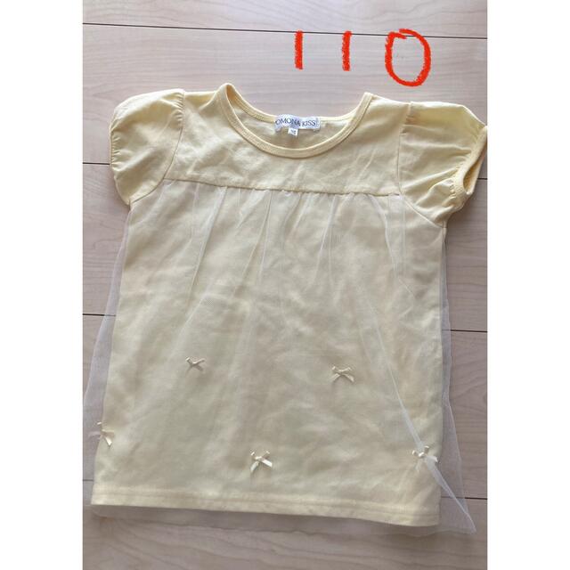 110センチ Tシャツ トップス キッズ/ベビー/マタニティのキッズ服女の子用(90cm~)(Tシャツ/カットソー)の商品写真