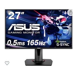 エイスース(ASUS)のasus ゲーミングモニター  vg278 27インチ(ディスプレイ)