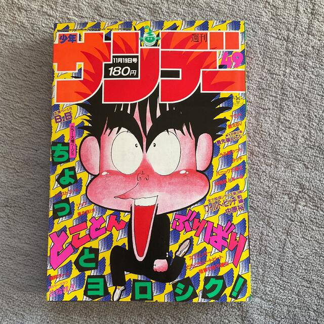 クリアランス売品 メフィスト賞受賞作 第20~44回 計19冊 全初版帯付