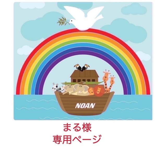 任天堂3DS ニンテンドー3DS LL 本体 ピンク×ホワイト 任天堂3DS ニンテンドー3DS LL 本体 ピンク×ホワイト