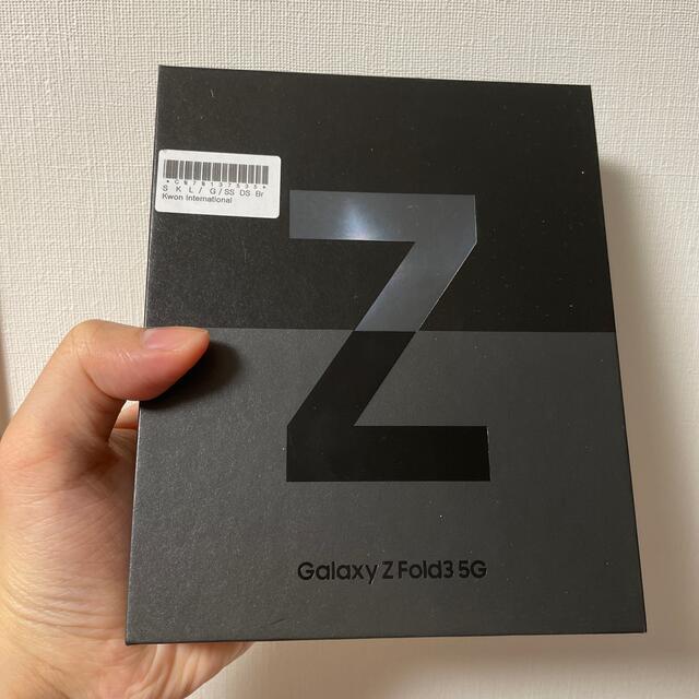 新品安い Galaxy Z fold 3 ギャラクシー 新品未開封 256GB 韓国版
