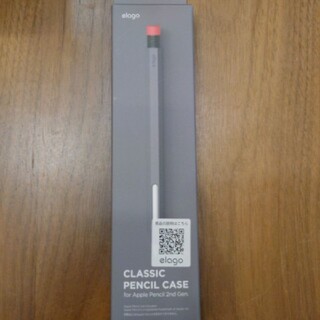 アップル(Apple)のelago Apple Pencil 第2世代 対応 CASE グレー(その他)