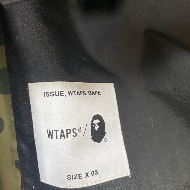 W)taps(ダブルタップス)のwtaps×ベイシングエイプ　最終値下げ メンズのジャケット/アウター(ナイロンジャケット)の商品写真