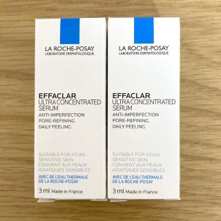 ラロッシュポゼ(LA ROCHE-POSAY)のラロッシュポゼ エファクラ ピールケア セラム(サンプル/トライアルキット)