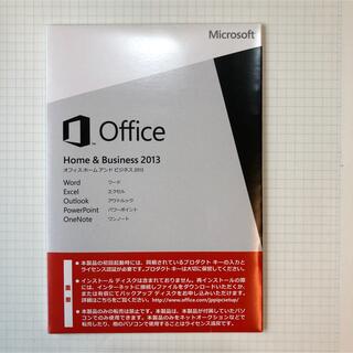 マイクロソフト(Microsoft)のOffice HOME & BUISINESS 2013永続版(PC周辺機器)