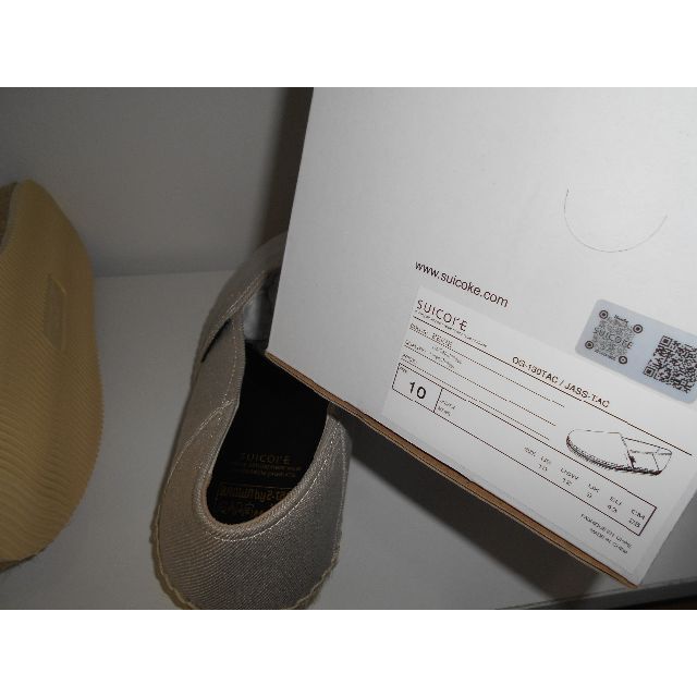215051● 未使用 BROWN by 2-tacs × SUICOKE メンズの靴/シューズ(その他)の商品写真