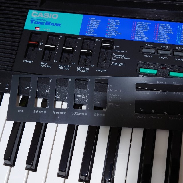 CASIO(カシオ)のCASIO 電子キーボード CT-615　61鍵盤 楽器の鍵盤楽器(キーボード/シンセサイザー)の商品写真