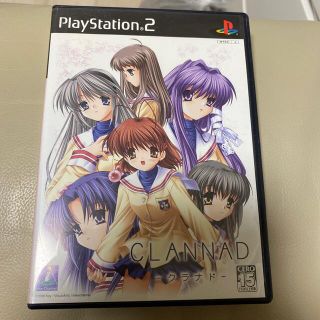 プレイステーション2(PlayStation2)のCLANNAD －クラナド－ PS2(家庭用ゲームソフト)