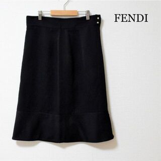 FENDI - 良品 フェンディ 裾ボタン ストレッチ ミモレ丈 ロング丈 タイトスカート