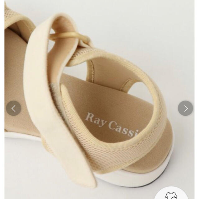 RayCassin(レイカズン)の新品未使用♡レイカズン♡ハイスポ2021 レディースの靴/シューズ(サンダル)の商品写真
