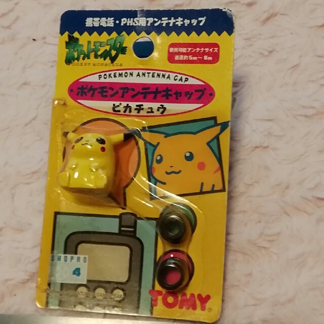 TOMMY(トミー)のポケモン　ピカチュウ　携帯アンテナ エンタメ/ホビーのおもちゃ/ぬいぐるみ(キャラクターグッズ)の商品写真