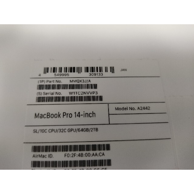 Mac (Apple)(マック)のMacBook Pro 14インチ M1 Max 64GB 2TB 32GPU スマホ/家電/カメラのPC/タブレット(ノートPC)の商品写真