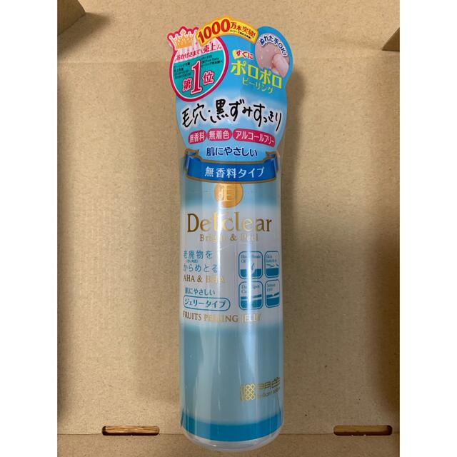 DETクリア ブライト＆ピール ピーリングジェリー 無香料タイプ(180ml) コスメ/美容のスキンケア/基礎化粧品(ゴマージュ/ピーリング)の商品写真