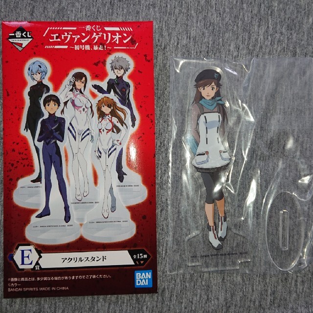 BANDAI(バンダイ)のエヴァ 一番くじ E賞 アクスタ 鈴原サクラ エンタメ/ホビーのアニメグッズ(その他)の商品写真