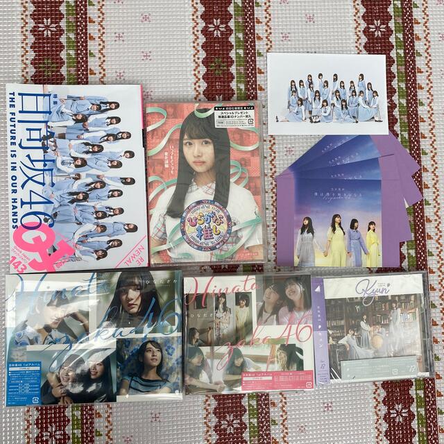 日向坂46❤︎DVD❤︎ファイル❤︎ポスカ❤︎セット