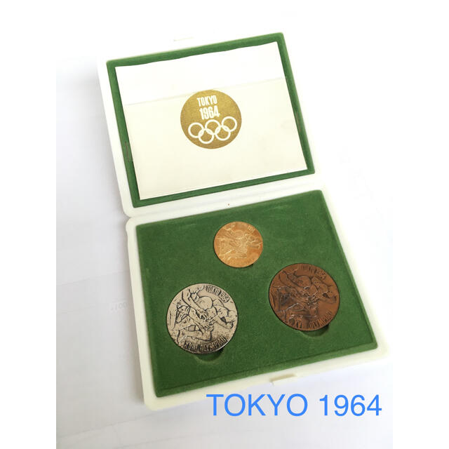 東京オリンピック　記念メダル　1964 エンタメ/ホビーのコレクション(その他)の商品写真