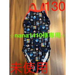 ミズノ(MIZUNO)の【ミズノ】競泳水着 130 ドラえもん ☆未使用品(水着)