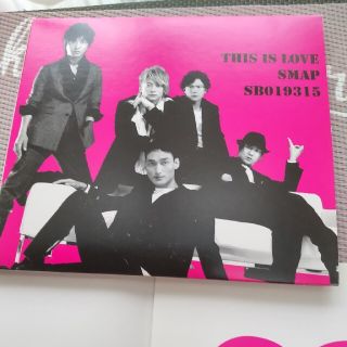 スマップ(SMAP)のSMAP  THIS IS LOVE CD&DVD(アイドル)