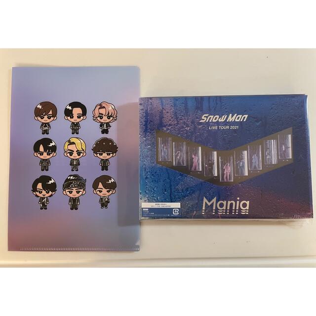 アイドルSnowMan  Mania LIVE TOUR 2021  通常盤DVD