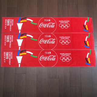コカコーラ(コカ・コーラ)のコカ・コーラ オリンピック TOKYO 東京タオル 3枚set(タオル/バス用品)
