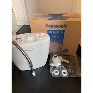 パナソニック(Panasonic)のPanasonic  tk-cs30w マヤさん専用！(浄水機)