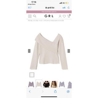 グレイル(GRL)のGRL アシンメトリーオフショルニットトップス rut333(カットソー(長袖/七分))