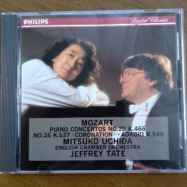 PHILIPS(フィリップス)のCD PHILIPS クラシック モーツアルトピアノ協奏曲 内田光子 エンタメ/ホビーのCD(クラシック)の商品写真