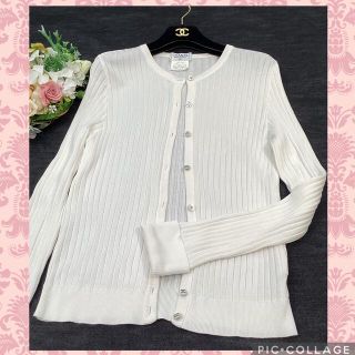 CHANEL シャネル カーディガン コットン100% 白 | www.jarussi.com.br