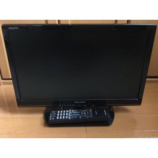 アクオス(AQUOS)のSHARP AQUOS 液晶カラーテレビ(テレビ)